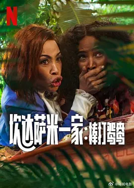 99热这里只有精品3
