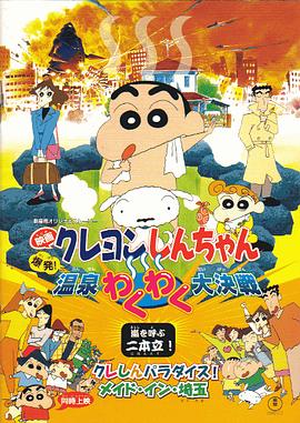 99热这里只有精品3