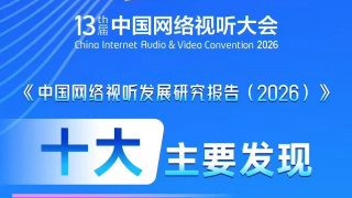 99热这里只有精品3